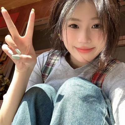 我渴望被禁止的东西